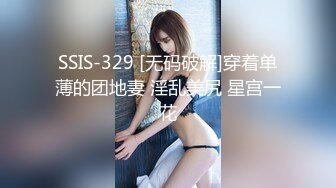 儿子的老师一进家门就被爸爸压在沙发上狂插