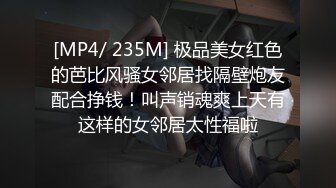 发骚后还能装纯吗？