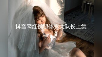 [MP4/ 682M] 美乳淫妻 老公操死我 操死小骚逼了