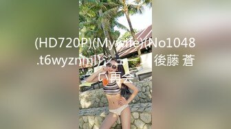 【全網首發】《最新吃瓜☀️重磅爆料》抖音秀人S級身材極品巨乳女神【李雅】在KTV包廂賠老總客戶嗨皮群P噴水內射，對話搞笑淫蕩～高清原版