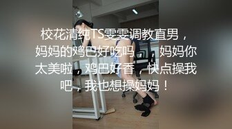 窗边站着后入小少妇