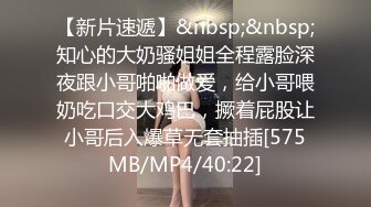 《重磅隐私曝光》渣男分手后报复流出~徐州学生妹小赵与校男友不雅露脸自拍~毒龙肛交SM野_战教室口交~挺好的妹子被调教狠反差 (3)