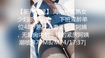 1761 高颜值的一对情侣大尺度自拍流出，女主角有美腿又清纯可人，平日里乖巧的女孩子，和男友在一起无时无刻随地就想做爱