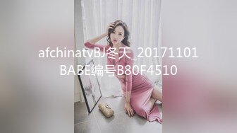 【极品稀缺??顶臀系列】绿帽老公指派任务-顶他OL老婆 帽子女神被插入股沟狠狠顶入 外顶网咖兼职美女 高清720P版