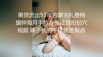 ✿清纯唯美小仙女✿甜美可爱邻家小妹妹〖小薄荷〗下课后床上自慰，高潮后秀出湿漉漉的小穴，皮肤白皙吹弹可破