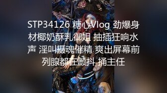 无水印[MP4/2510M]1/1 175大长腿少妇新买的玩具自慰蹂躏奶子和逼逼呻吟可射VIP1196