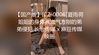 天美传媒 tmg-134 女儿送父亲的生日礼物-尤莉