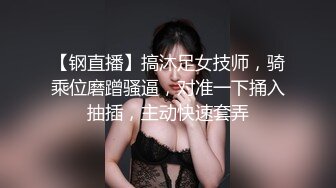 10月最新，【高丽超可爱ins美女s0on_ho】爆炸身材蜂腰巨乳翘臀美图+热舞