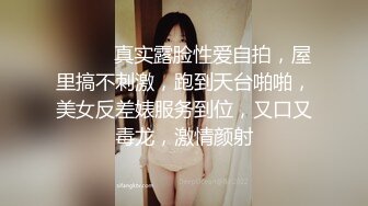 [2DF2] 91沈先生探花约了黄发性感黑衣妹子啪啪，近距离特写口交大屌上位骑乘抬腿侧入[MP4/110MB][BT种子]