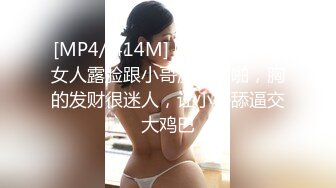 【劲爆吃瓜】农村大舞台~脱衣舞女郎惨遭大爷上台按到强奸内射走人！