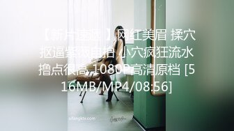 ✨八块腹肌健身猛男✨在出租屋狂艹甜美大学生女友，招式繁多，从床上赶到床下，十分疯狂！