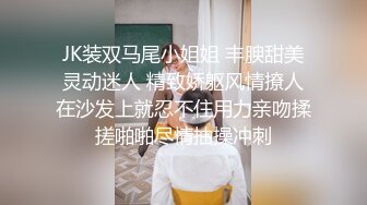 广东丰满白嫩喜欢口交被后入