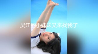 新人 Vicki 首套 性感蓝灰色内衣 样貌时尚甜美 曼妙身姿娇媚动人[79P/110M]