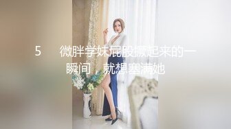 最新福利青春无敌推特极品可甜可盐白虎馒头一线天女神【乖仔小A】私拍，各种道具紫薇啪啪，这嫩B太诱人太想肏了 (4)