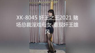 [MP4/483M]2/6最新 大屌粉丝午夜户外操老婆绿帽男看老婆被站炮很兴奋VIP1196