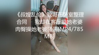 极限露出人气女神ACBL3377定制私拍，超市饭店公园各种人前露出野战，露出界天花板太顶了 (2)