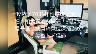 蜜桃传媒PMC148色经理狂操女下属高潮抽蓄