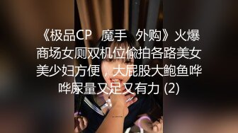 把刚大学毕业的女家教操到床上❤️教师就是色