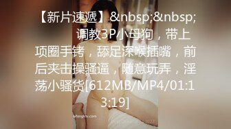 STP24725 【极品首发??全裸露点】超人气极品女神『果宝宝X妍妍』比赛限定尺度??姐妹の体液