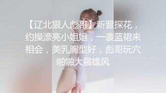 ✿清新性感少女✿极品艺校舞蹈系学妹〖Miuzxc〗可爱小骚货主动勾引，喜欢被哥哥精液灌满小穴 做哥哥的专用精液容器