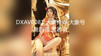 [MP4/1.1GB]綠帽淫妻 和老鐵壹起3P享受極品騷貨女友的淫蕩小穴 前裹後操 這麽淫蕩必須兩根J8才能滿足