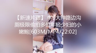 [MP4/1G]11-26酒店偷拍！四眼文静小美眉，反差很大 和男友在一起 就是个极品骚货 ，很耐操 干一小时