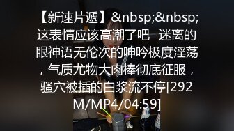 十一月新流出 私房大神极品收藏 商场女厕全景后拍系列 黑衣小美女放个屁拉稀 (2)