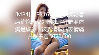 宅男福利最近很火的汤不热极品嫩妹小鸟酱萌萌哒内裤脱掉对着镜头掰穴掰菊花透明JJ销魂自插720P高清.mp4