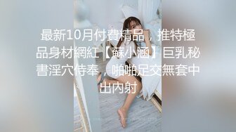 极品大学隔壁班班花女友，颜值高脾气好，自从交往以来，口活一直在渐进，再次开房享受这小舌头舔鸡巴的快乐！