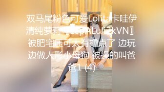 小哥哥生病了-美少女来拯救哥哥-为了快点好起来给哥哥舔全身-还满足哥哥需求变化姿势不停插小穴