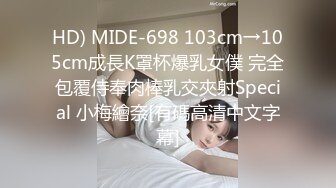 [292MY-394] 綾部麻里 2