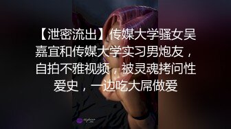 ❤️❤️【19岁妹子】刚下海就被干了，两个极品，今年最棒视频