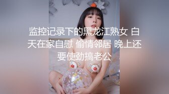 某房流出【医院身体检查 】偷拍少女少妇 做心电图 菊花消毒等等合集【48v】 (30)