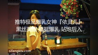 稀有露脸 高端摄影ACG业界女神爆机少女▌喵小吉▌小清新《蜜桃乌龙》粉色少女蜜鲍愈加饱满 无比紧实的感觉