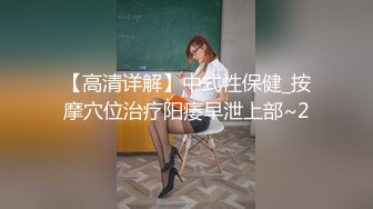 乳晕很大的极品少妇，性感纹身全程露脸情趣诱惑，激情发骚，揉奶玩逼高跟诱惑