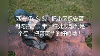 肉嘟嘟的可爱素颜女友，露脸卖力深喉，女上位无套啪啪打桩，疯狂大战