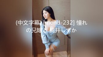 476MLA-083 センター候補アイドルの中出し映像が流出！！プライベートな温泉旅行でセフレがハメ撮りした映像がダダ洩れ中ww (桃愛ゆえ)