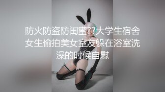 小弟既然小弟那么喜欢哥哥的大屌,那就好好试试他的厉害 下集