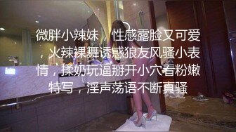 露出女神【RSW-rdshw88】目测是个人妻，各种大胆人前全裸露出，作品虽然不多，但贵在精良！看图说话