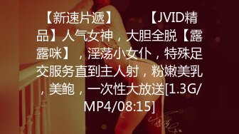 日常更新2023年9月3日个人自录国内女主播合集【164V】 (84)