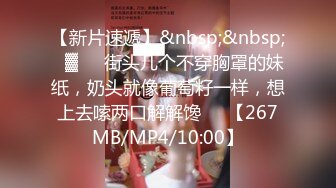 [MP4/ 1.06G] 三个女神排排睡，香艳无比，玩多P无套后入蜜桃臀