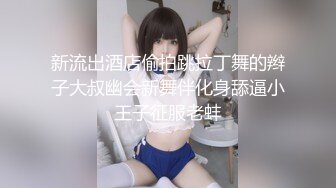 家里没人,男人把大屌无套插入表弟的菊花中 下集