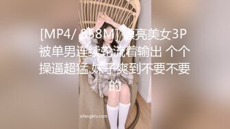 巨乳老婆自拍