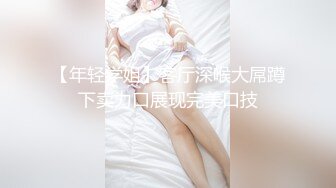 【极品无码】台北小美女捷咪一个人自慰不够爽【上篇】想找一个男人来解馋，结果来了一双，顶级色影【EdMosaic】无码性爱影片460分钟，高清原版