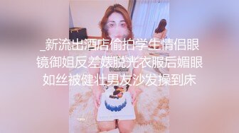 喜欢口交的哈尔滨短发少妇