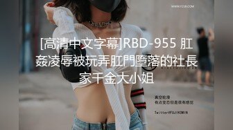 ✨✨✨强推荐顶级女模，颜值身材天花板，99年微博网红【抖娘利世】私拍视图，保姆与土豪瘫痪老头的淫乱行为