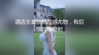 国产麻豆AV 麻豆达人秀 男优VLOG 直击AV片场实拍