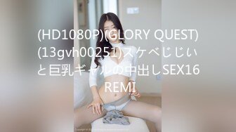 【新片速遞】&nbsp;&nbsp;Onlyfans 极品白虎网红小姐姐NANA⭐魅魔⭐女上司篇[3660M/MP4/01:01:22]