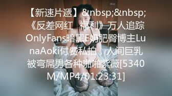 【自整理】billie_rain 喜欢露出的车模 丰乳肥臀 大肥逼   最新流出视频合集【417V】 (128)