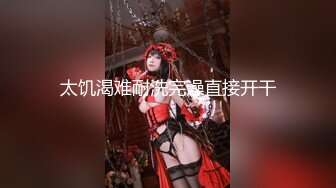 [MP4]最新极品嫩鲍超人气网红女神▌柚子猫▌巨根学长的侵犯 爆裂透肉丝袜JK少女